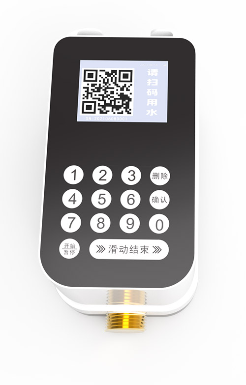 ����ˮ�ؙC