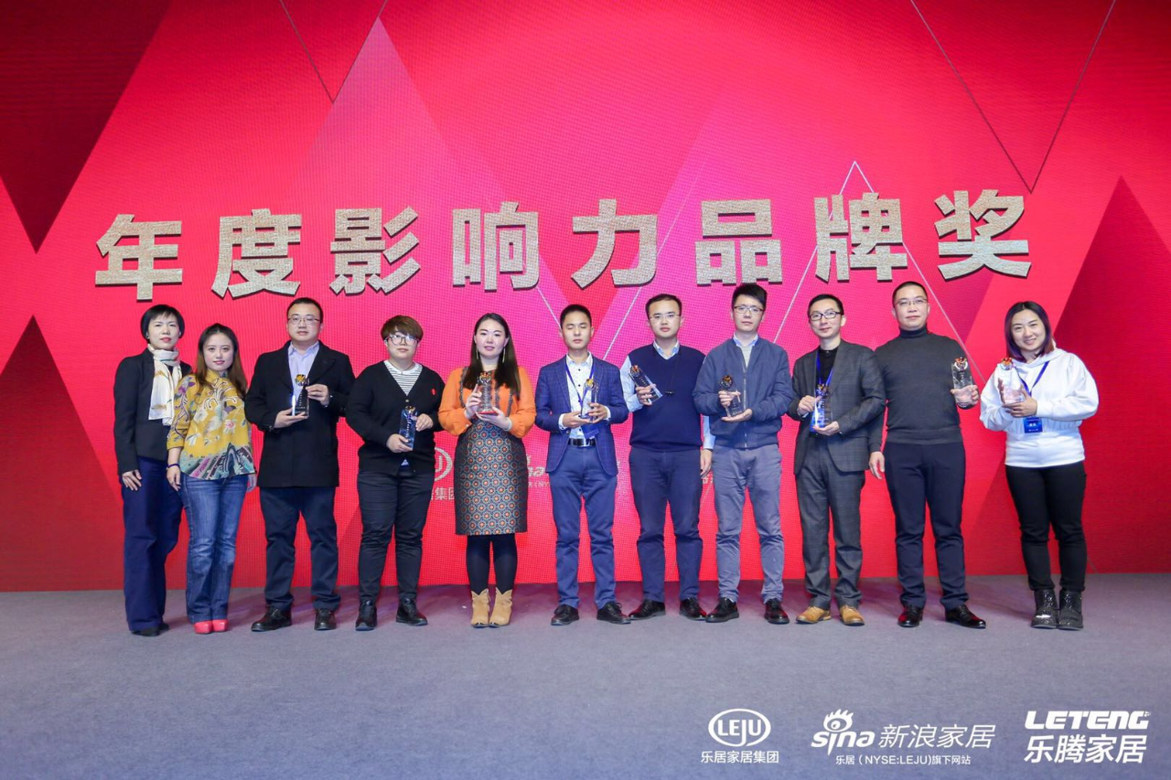 中國聯(lián)塑榮獲雙項品牌大獎 再顯企業(yè)品牌實力